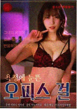 剧场版版本差异说明配图