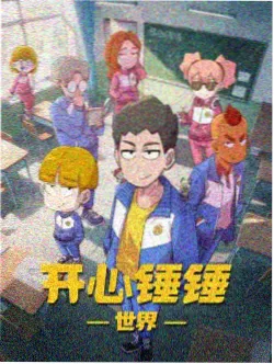 泽法篇时间线整理配图